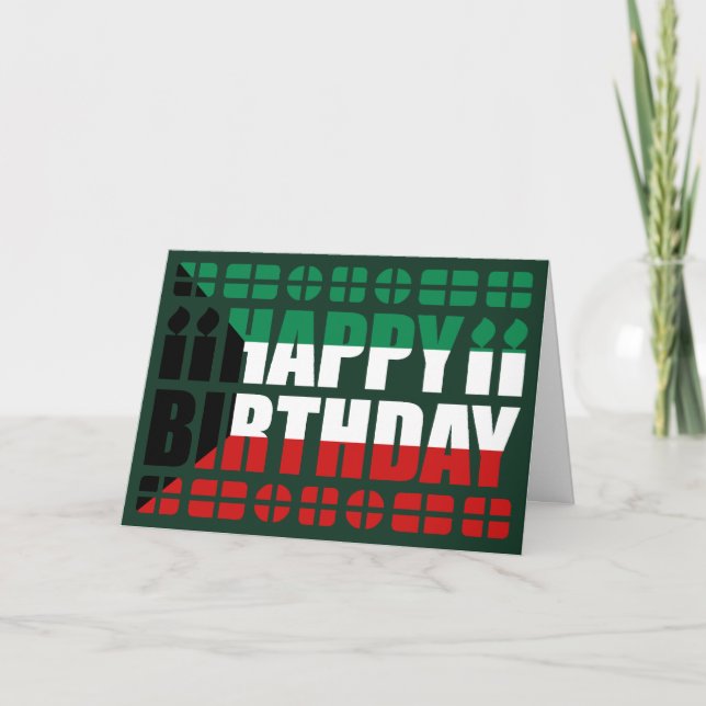 Kuwait Flagga Birthday Card Kort (Framsida)