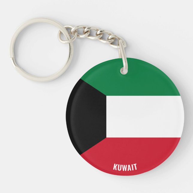 Kuwait Flagga Charming Patriotic (Framsidan)