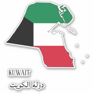 Kuwait Flagga Charming Patriotic Karta Klistermärken