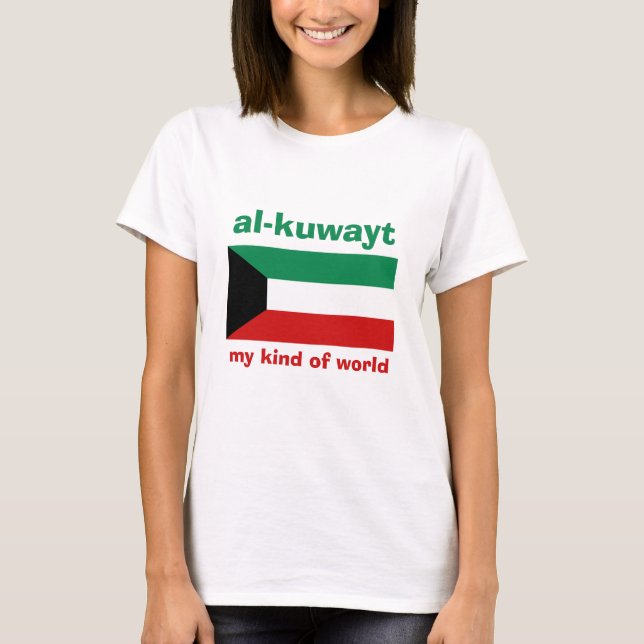 Kuwait Flagga + Karta + Text T-Shirt (Framsida)