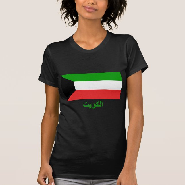 Kuwait flagga med namn i arabiska tee (Framsida)