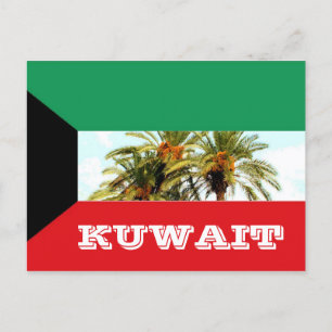 Kuwait flagga vykort
