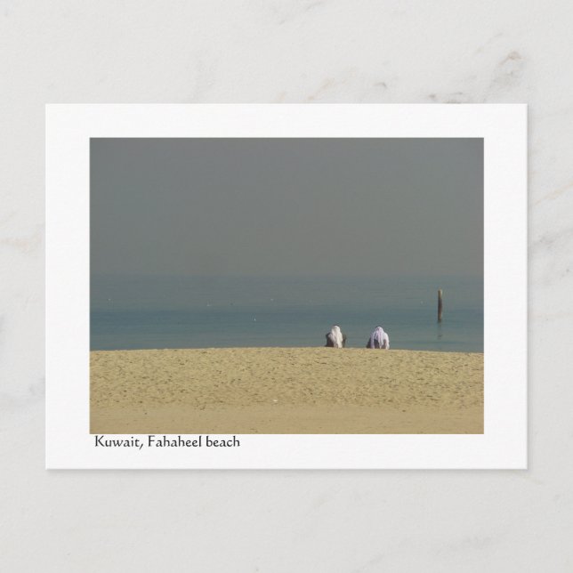 Kuwait, folk på Fahaheel-stranden Vykort (Framsida)