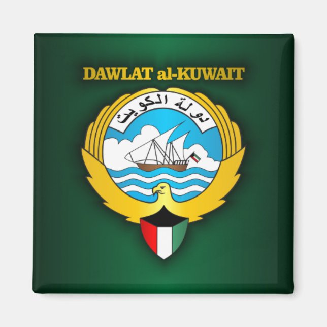 Kuwait Jackar om Arm Magnet (Framsidan)
