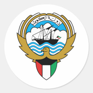 Kuwait Jackar om Arm Runt Klistermärke