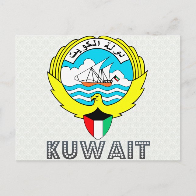 Kuwait Jackar om Arm Vykort (Framsida)