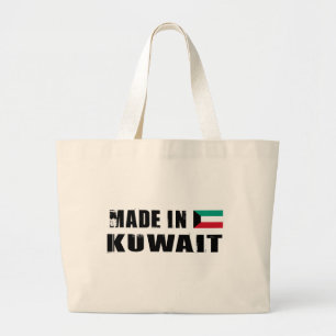 KUWAIT JUMBO TYGKASSE