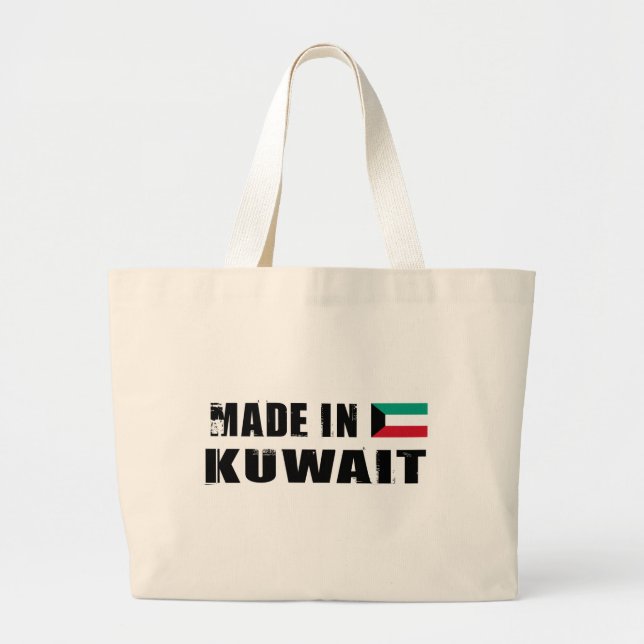 KUWAIT JUMBO TYGKASSE (Framsidan)