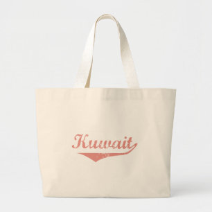 Kuwait Jumbo Tygkasse