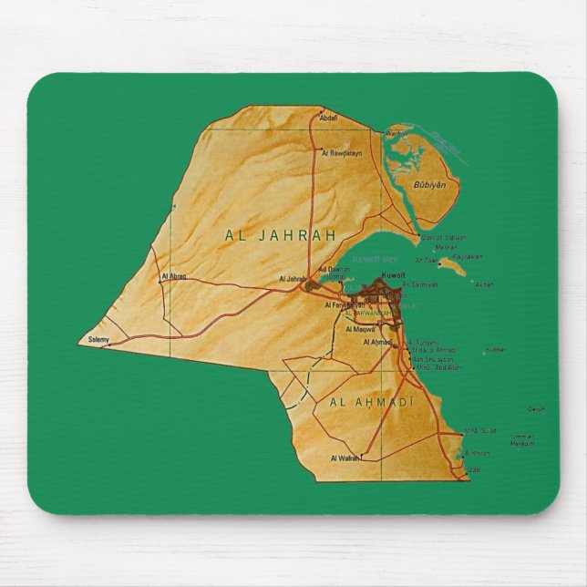 Kuwait Karta Mousepad Musmatta (Framsidan)
