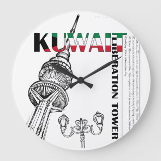 Kuwait Liberation Torn Clock Stor Klocka