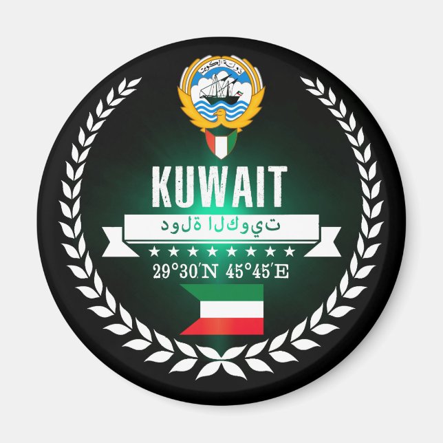 Kuwait Magnet (Framsidan)