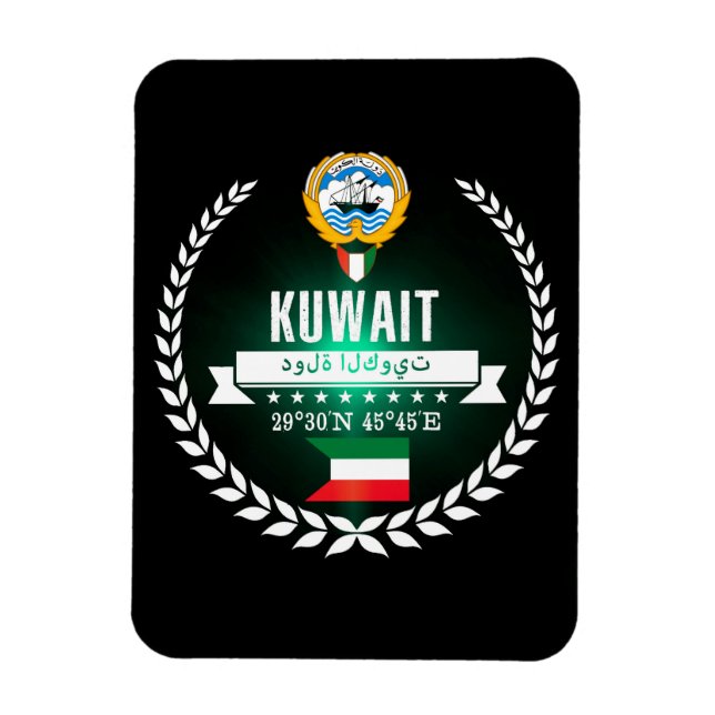 Kuwait Magnet (Vertikal)