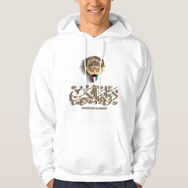 Kuwait National Emblem as Kuwait National Flagga Hoodie (Framsida)