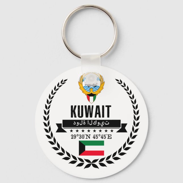 Kuwait Nyckelring (Framsida)
