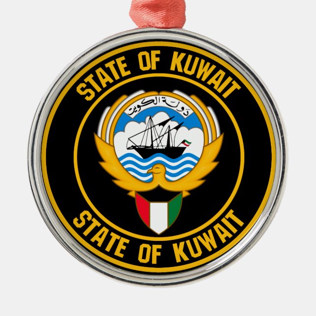 Kuwait Round Emblem Julgransprydnad Metall (Framsidan)
