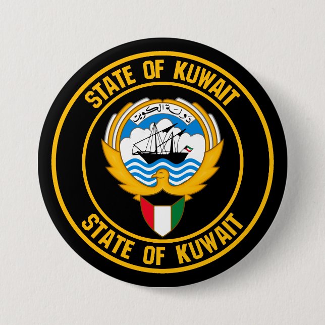 Kuwait Round Emblem Knapp (Framsida)