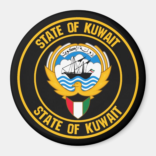 Kuwait Round Emblem Magnet (Framsidan)