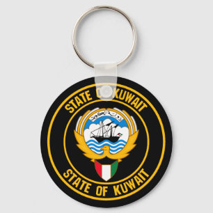 Kuwait Round Emblem Nyckelring