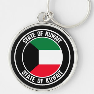 Kuwait Round Emblem Rund Silverfärgad Nyckelring
