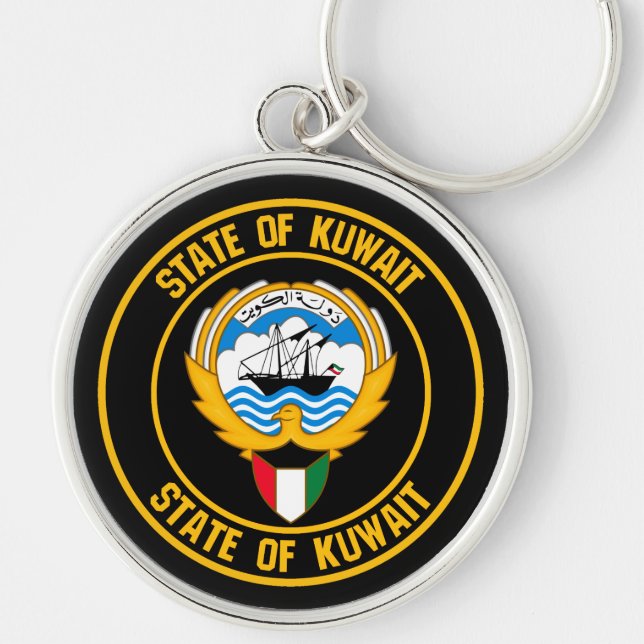 Kuwait rund emblem silverfärgad nyckelring (Framsidan)