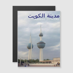 Kuwait - Torn -