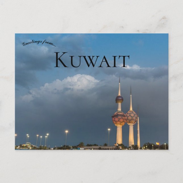 Kuwait Torn Kuwait City Kuwait Vykort (Framsida)
