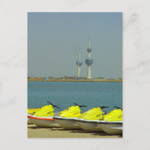 Kuwait torn och jet ski Postcard Vykort