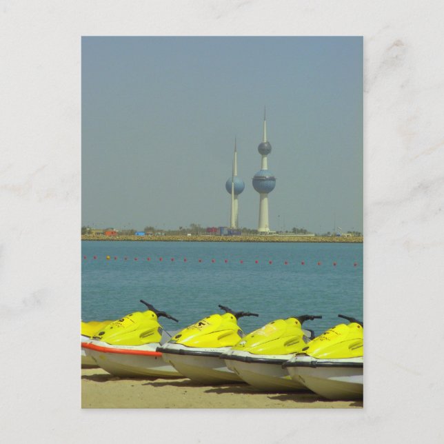 Kuwait torn och jet ski Postcard Vykort (Framsida)