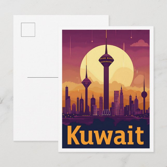 Kuwait Vintage Art Travel Illustration Vykort (Fram/baksida)