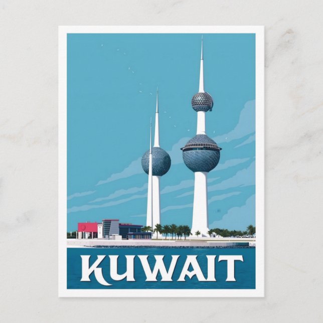 Kuwait Vintage Resor  Vykort (Framsida)