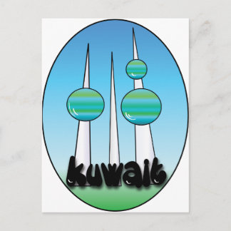 kuwait vykort