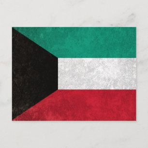Kuwait Vykort