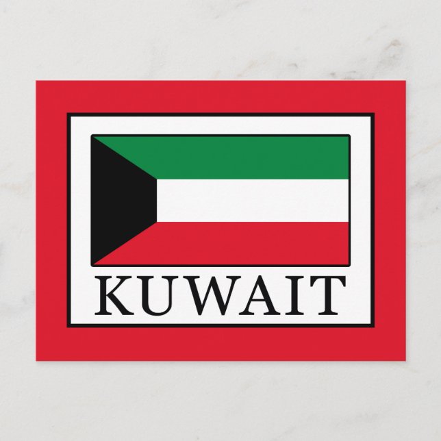 Kuwait Vykort (Framsida)