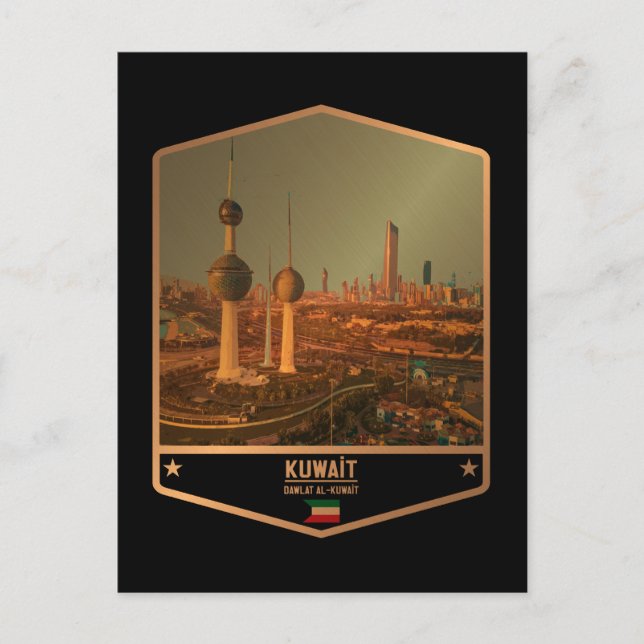 Kuwait Vykort (Framsida)