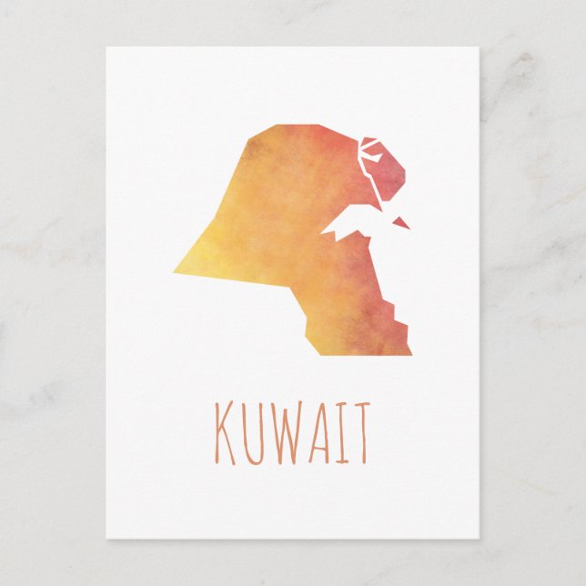 Kuwait Vykort (Framsida)