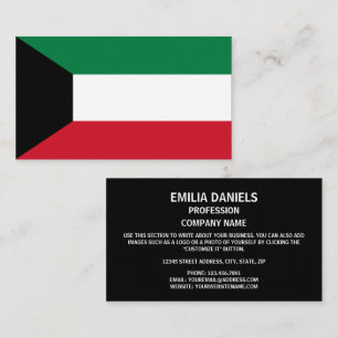 Kuwaitisk Flagga, Kuwait Flagga Visitkort