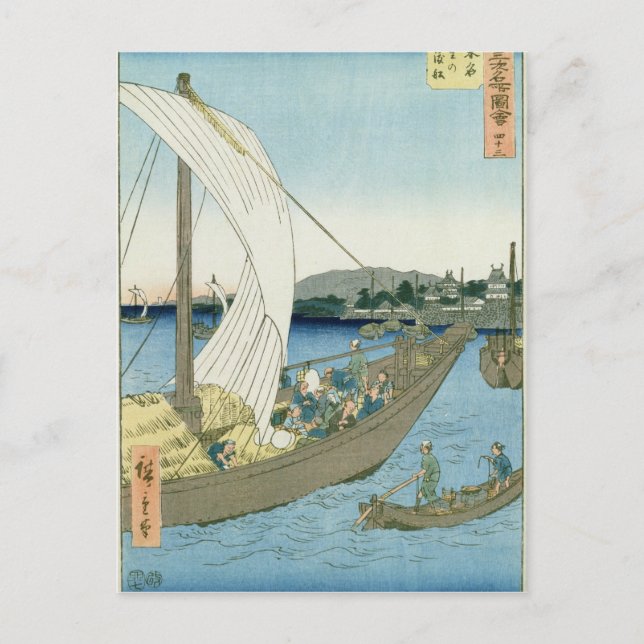 Kuwana Ligcape, från "53 Berömdar vyer" Vykort (Framsida)