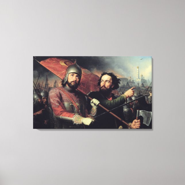 Kuzma Minin & Dmitry Pozharsky's National Canvastryck (Framsida)