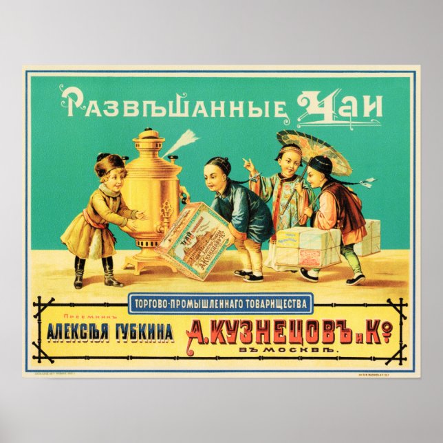 Kuznezov & Co Chinese Tea Löv Old Russian Advert Poster (Framsidan)