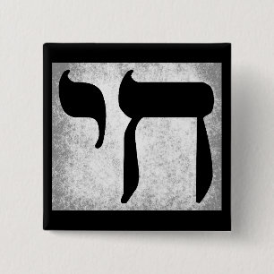 Kvadratisknapp för Chai-symbolen "Living" Knapp