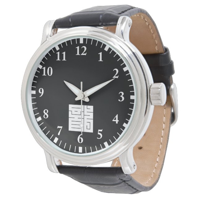 Kvadratiskt kanji-tecken för Dragon Armbandsur (Vinklad)
