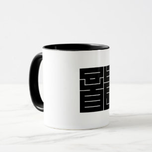 Kvadratiskt kanji-tecken för Dragon Mugg