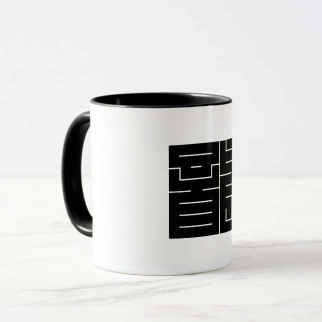 Kvadratiskt kanji-tecken för Dragon Mugg (Framsida vänster)
