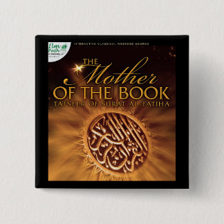 Kvadrera knäppas - Surat Alfatiha Knapp