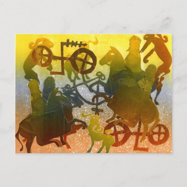 Kväll Vykort (Framsida)