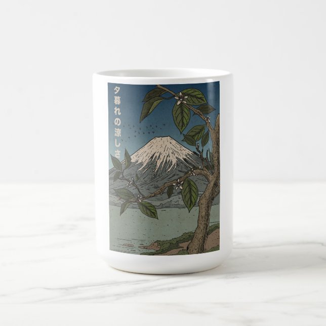 kvällen svalka kaffemugg (Center)