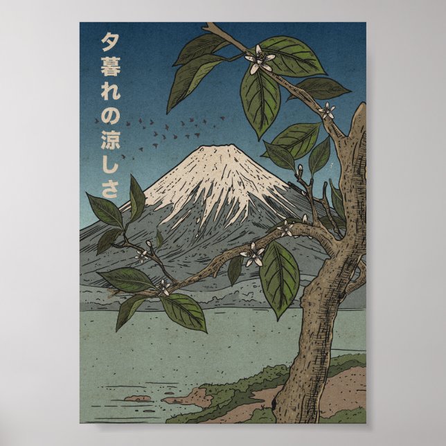 kvällen svalka poster (Framsidan)