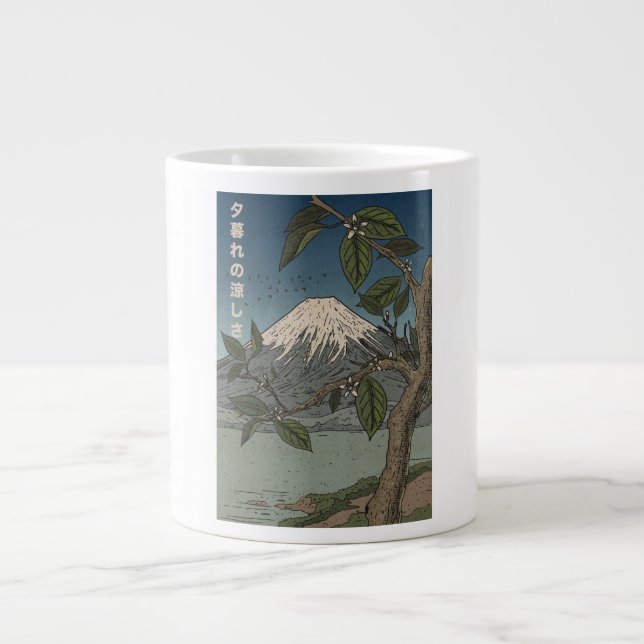 kvällens svalka jumbo mugg (Framsidan)