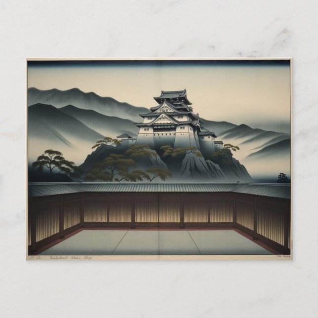 Kväve Sakura: Kiyamachi Vykort (Framsida)